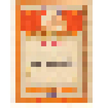 Грамота Н. Т. Хорошунову