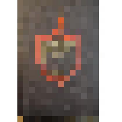 Книга. Хрестоматия по истории СССР. Т. 2. М., Учпедгиз, 1949