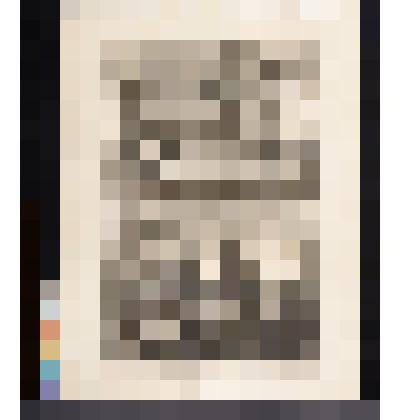 a) Фронтипсис. Лист I;  b) Отъезд Гудибраса. Лист II из серии "Гудибрас". 1726, из альбома «The Works of William Hogarth»