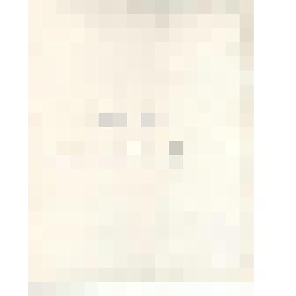 Фотокопия. Список о состоящем под надзором полиции Тверском мещанине С. Я. Эленгорне. Из комплекта: Фотокопии документов "Дело департамента полиции на бывшего студента Московского университета Эленгорна Семена Яковлевича"