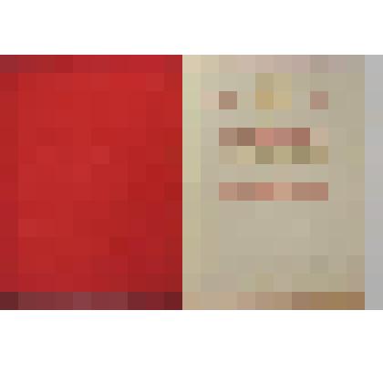 Грамота почетная Мухаметшина Ахата Гареевича за заслуги в развитии сельского хозяйства с присуждением звания «Заслуженный зоотехник Татарской АССР», выданная Президиумом Верховного Совета ТАССР 31 марта 1965 г