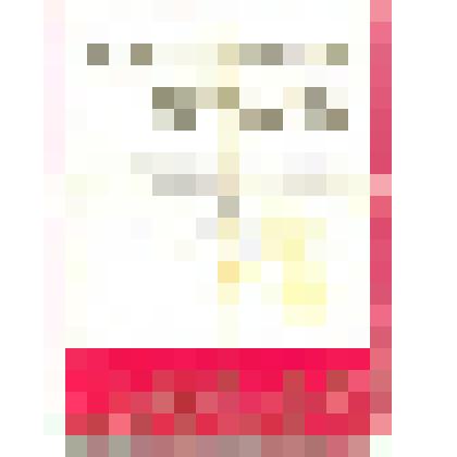 Документ. Благодарственное письмо Климовой А.М., от 5 мая 1982 г