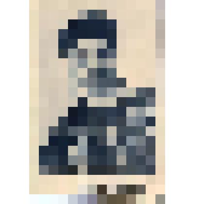 Заслуженная артистка РСФСР К.И. Шульженко. Открытка