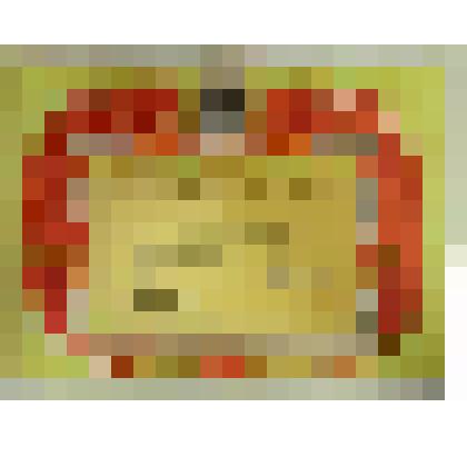 Грамота почетная Белых Зинаиды Ивановны, первого парикмахера г.Свердловск-44