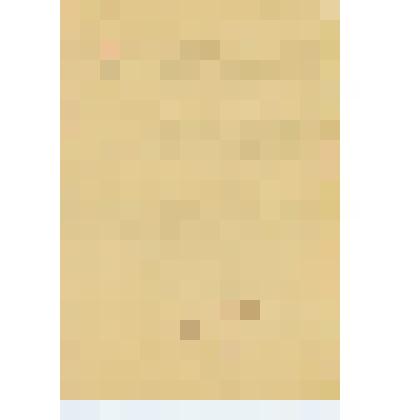 Характеристика на профессора Эйбер С.М. № 31/05, работавшего в госпитале № 1681 с июня 1942 г. до июня 1943 г