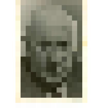 Фотография. Любищев Александр Александрович