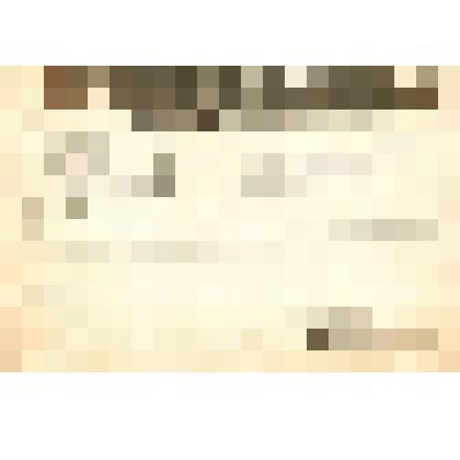 Телеграмма. Эльсберг. Адресат: Кассиль Лев Абрамович, г. Москва - г. Москва. Машинопись