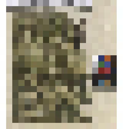 Иллюстрация к поэме Гомера «Одиссея»