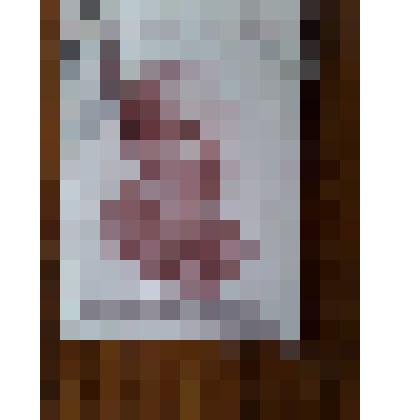 Марка почтовая с портретом Чичерина Г. В., выпущенная к  100-летию со дня рождения. Серия: Деятели Коммунистической партии Советского государства