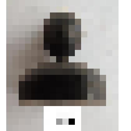 Шахматная фигура – пешка