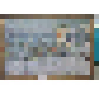 Картина "Автовокзал"