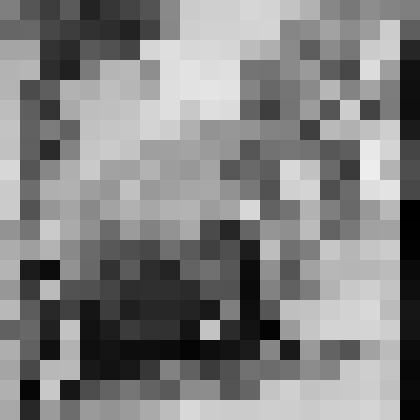 Негатив. Модель бессемеровского конвертера во дворе Музея по проблемам истории и перспективам развития архитектуры Урала в Свердловске