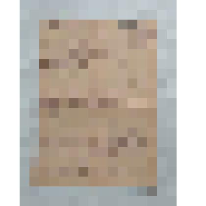 Письмо от Сазонова Ю.В