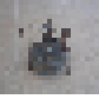 Примус бесфильтровый