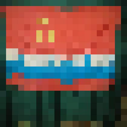 Полотнище флага Эстонской советской социалистической республики