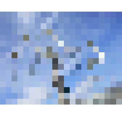 Антенна "В Лира-300" к радиостанции "Алтай АС-СП"