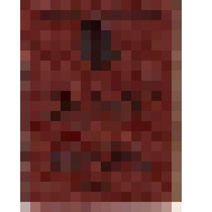 Комсомольский билет  Этезова Люкмана Чупеевича - ветерана труда