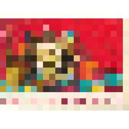 Открытка «Слава защитникам  Родины!»