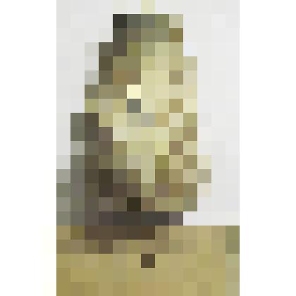 Нижняя часть наконечника стрелы