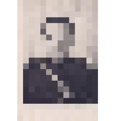 Михалевский Вячеслав Михайлович