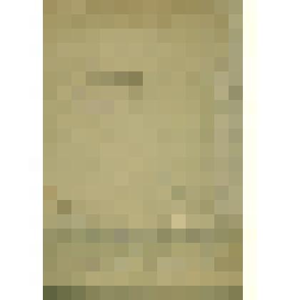 Подшивка фольклорных текстов