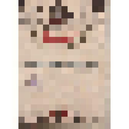 Почетная грамота на имя Дубины И.И. за образцово-показательную работу в зиму 1939-40 года