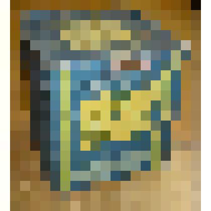 Батарея Экран 1,28-НВМЦх525-П