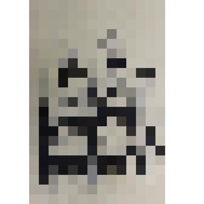 Рисунок «Два солдата» 
(Эскиз к плакату)