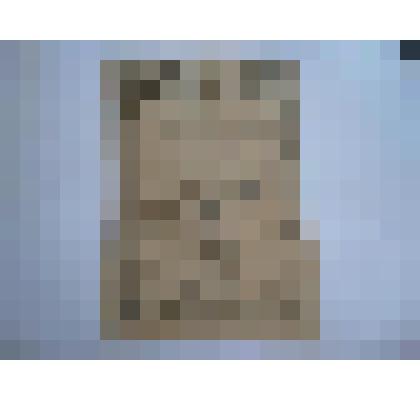 Благодарность за отличные боевые действия Бычковой Е.Г.,1945 г