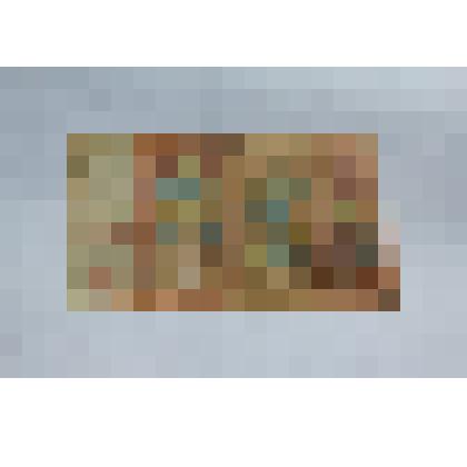 Билет государственного банка, СССР, 1991 год, достоинством 10 рублей