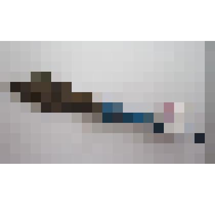 Наконечник стрелы