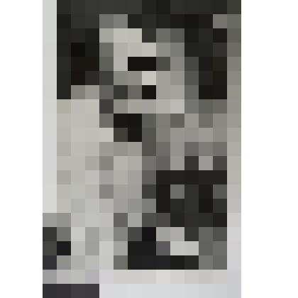 Г.Тавстоногов