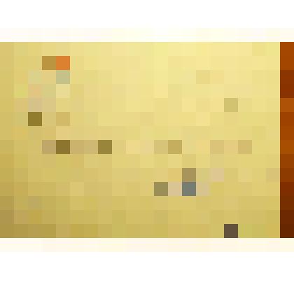 Архивная справка о награждении майора Павлова Михаила Валериановича орденом "Красной звезды", награда значится невручённой