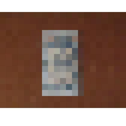 БИЛЕТ ГОСУДАРСТВЕННЫЙ КРЕДИТНЫЙ 5 РУБЛЕЙ УБ-419 ,1909 ГОД