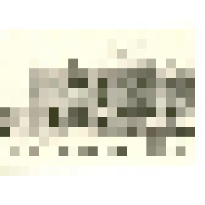 Фотография: пристройка к зданию Каменского медицинского училища