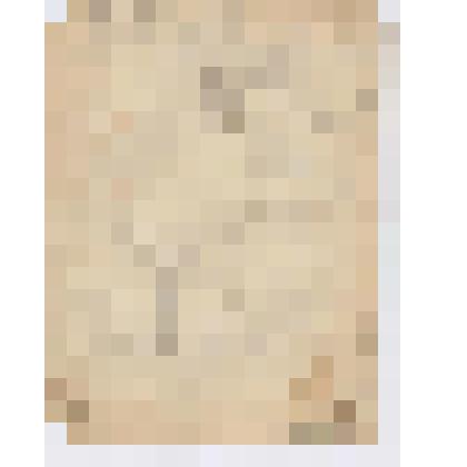 Рукопись. Автор не известен. Тарихи ислам. Тексты по истории ислама