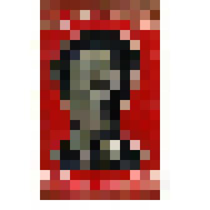 Значок. Г.К.Орджоникидзе