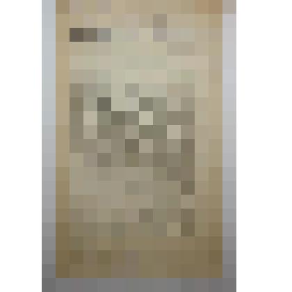 Книга. Брошюра. Борьба с озимой совкой. 3-я типография "Красный пролетарий" ОГИЗа РСФСР треста "Полиграфкнига"