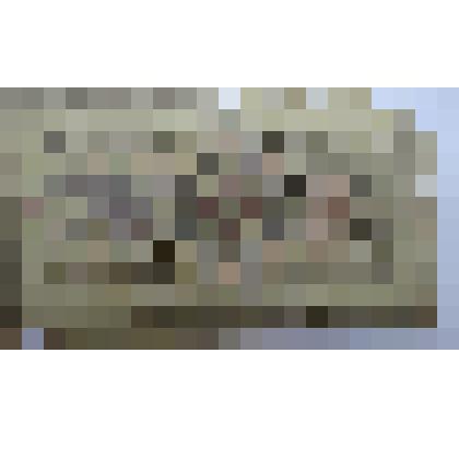 Клад государственных кредитных билетов 1898-1917 годов.
Государственный кредитный билет 250 рублей АВ-203. 1917 год