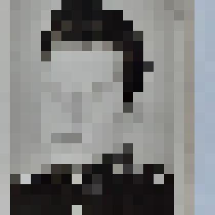 Фотография мужчины в военной форме