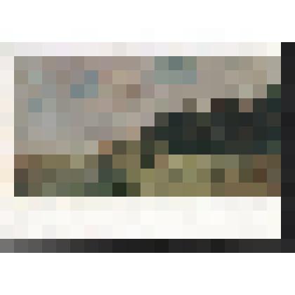 Открытка цветная художественная «Берег»