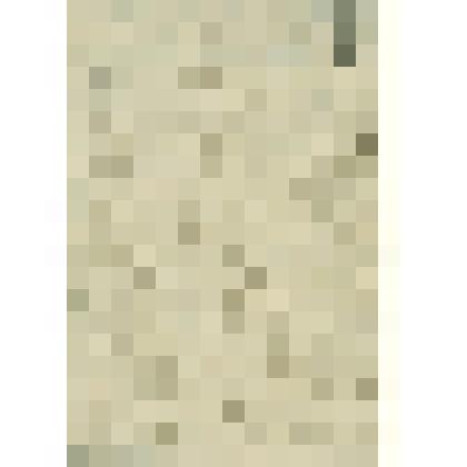 Контракт № 12 от 26 февраля 1823 г