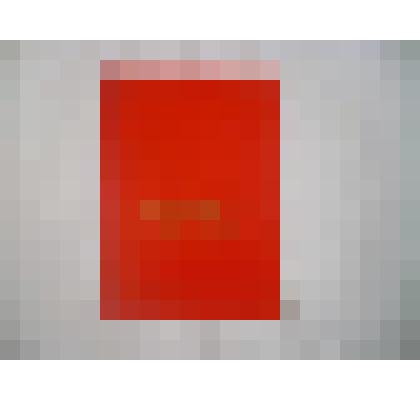 Почетная грамота Кожину И.А