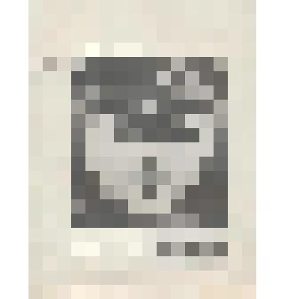 Журнал "В.К. Блюхер"