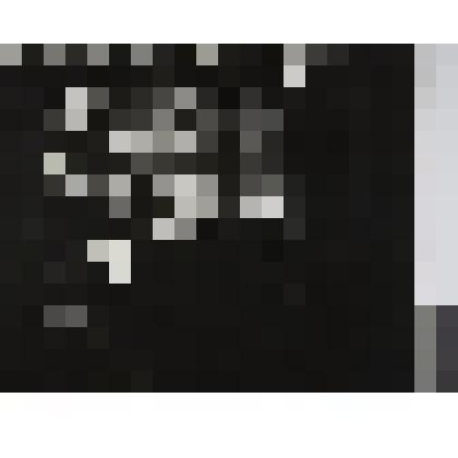 Идет ижорская сталь