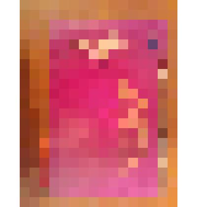 Образец ткани Киржачского шелкового комбината "Ветерок" из альбома №606