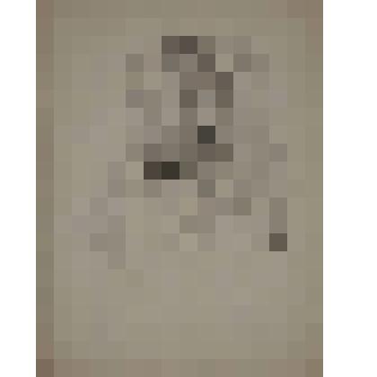 Мужчина с трубкой