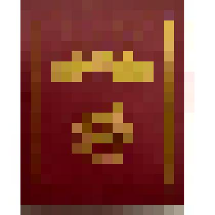 Книга Памяти погибших, умерших и пропавших без вести воинов в ВОВ 1941-1945 годов, т. 20, Подольский район и г. Подольск, Домодедовский район; часть 1