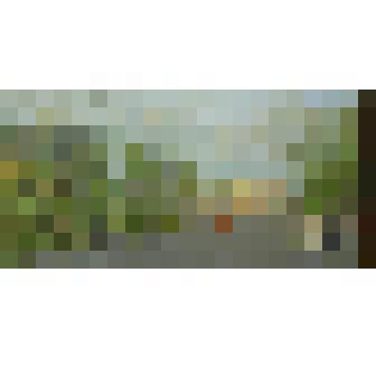 Улица К. Маркса