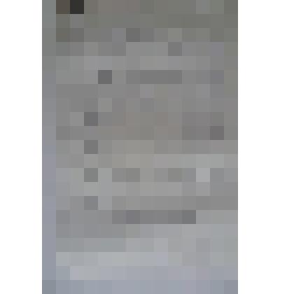 Выступление